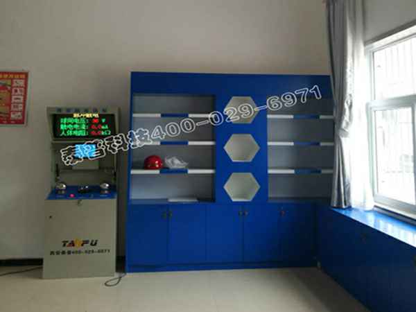 福州伟业文化传播有限公司